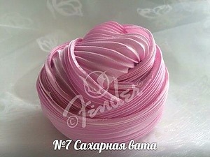 №7 "Сахарная вата", 10см