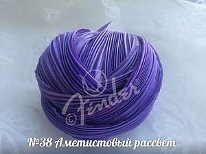№38 "Аметистовый рассвет", 10см