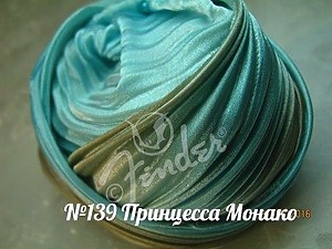 №139 "Принцесса Монако", 10см