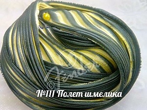 №111 "Полёт шмелика", 10см