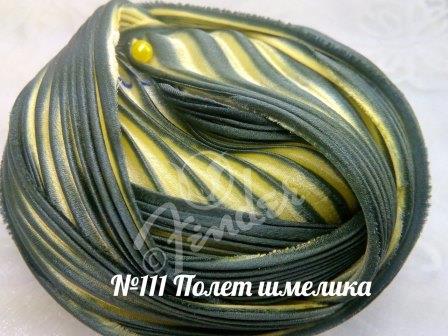 №111 "Полёт шмелика", 10см