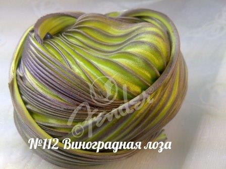№112 "Виноградная лоза", 10см