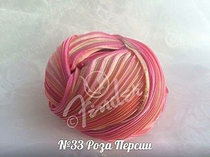 №33 "Роза Персии", 10см