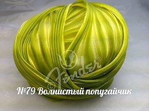 №79 "Волнистый попугайчик", 10см