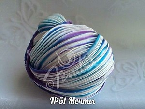 №51 "Мечты", 10см