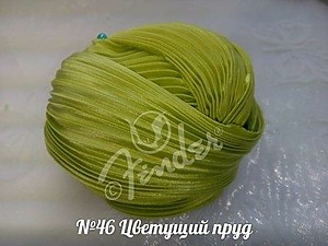 №46 "Цветущий пруд", 10см