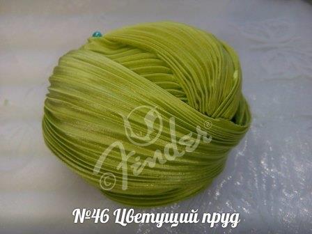 №46 "Цветущий пруд", 10см