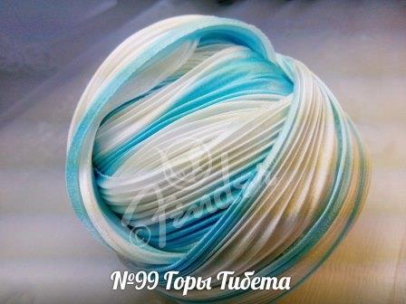 №99 "Горы Тибета", 10см
