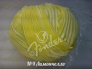 №4 "Лимончелло", 10см