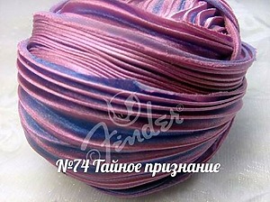 №74 "Тайное признание", 10см