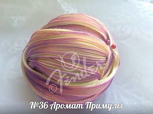 №36 "Аромат примулы", 10см