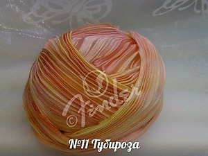 №11 "Тубироза", 10см